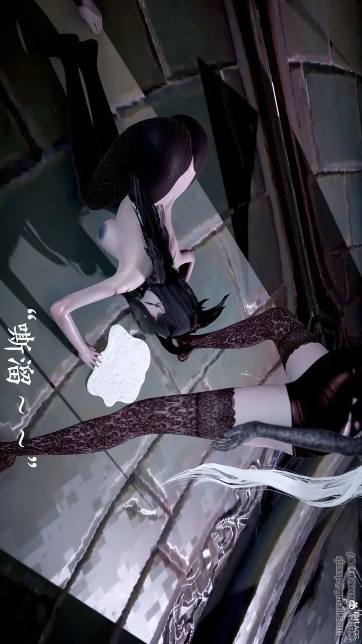 漫画《[3D]神谕第二季》第09话第296张图