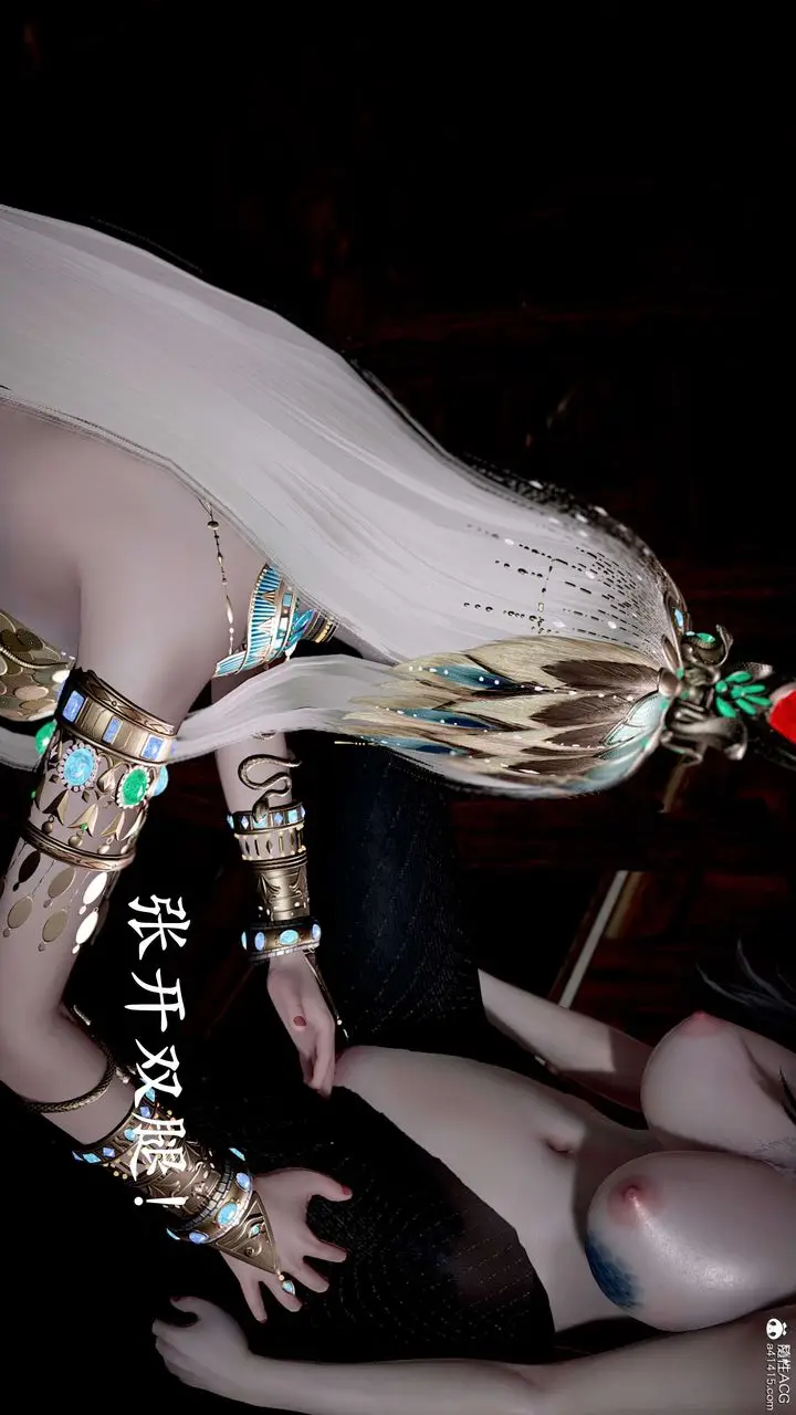 漫画《[3D]神谕第二季》第09话第30张图