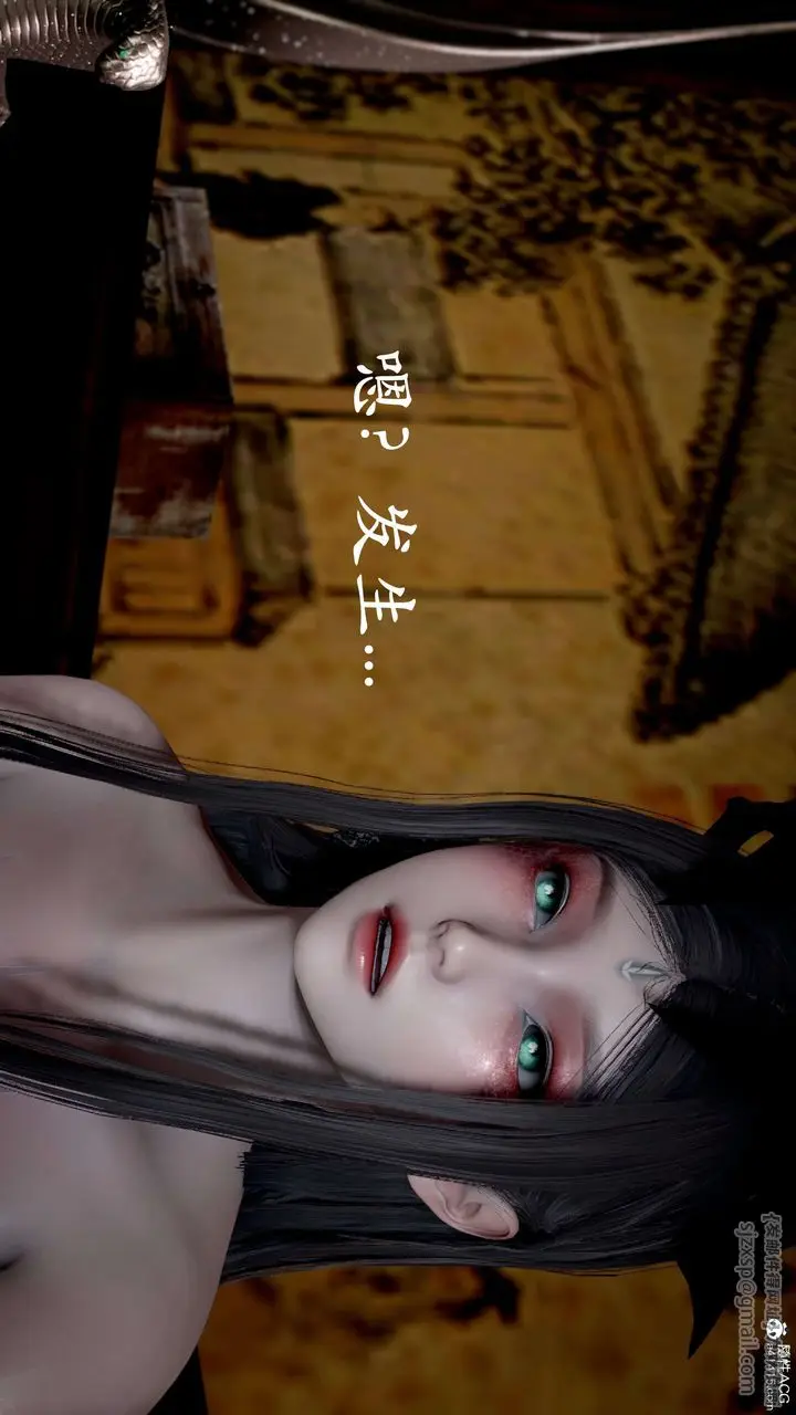 漫画《[3D]神谕第二季》第09话第48张图