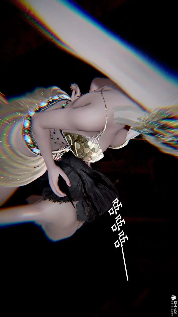 漫画《[3D]神谕第二季》第09话第57张图