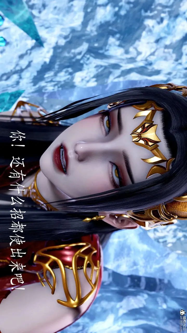 漫画《[3D]神谕第二季》第08话第111张图