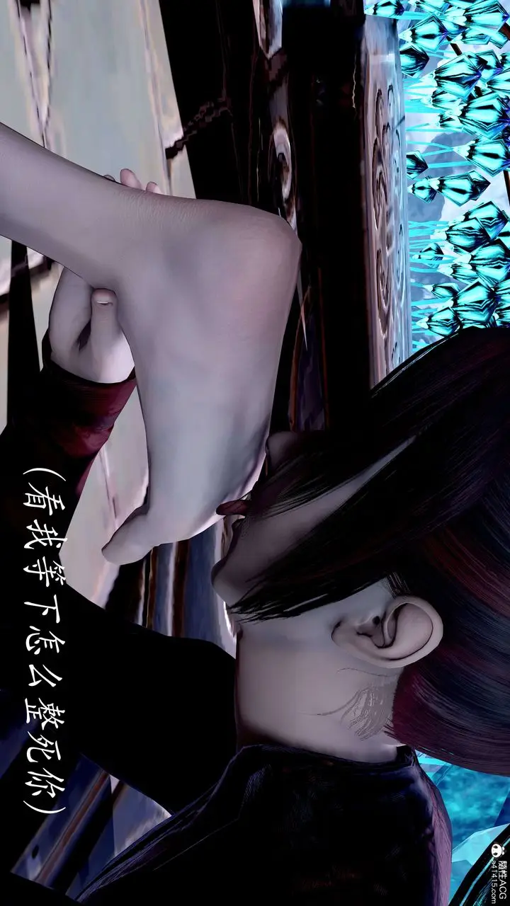 漫画《[3D]神谕第二季》第08话第70张图
