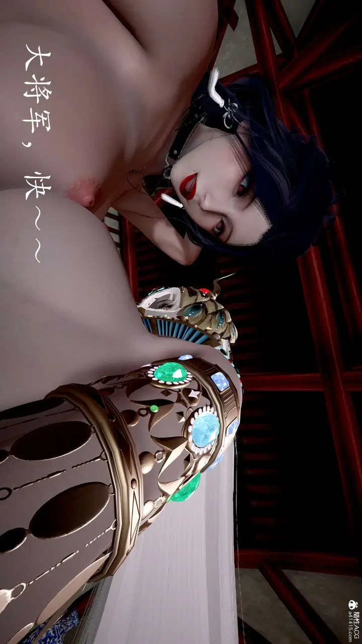 漫画《[3D]神谕第二季》第06话第13张图