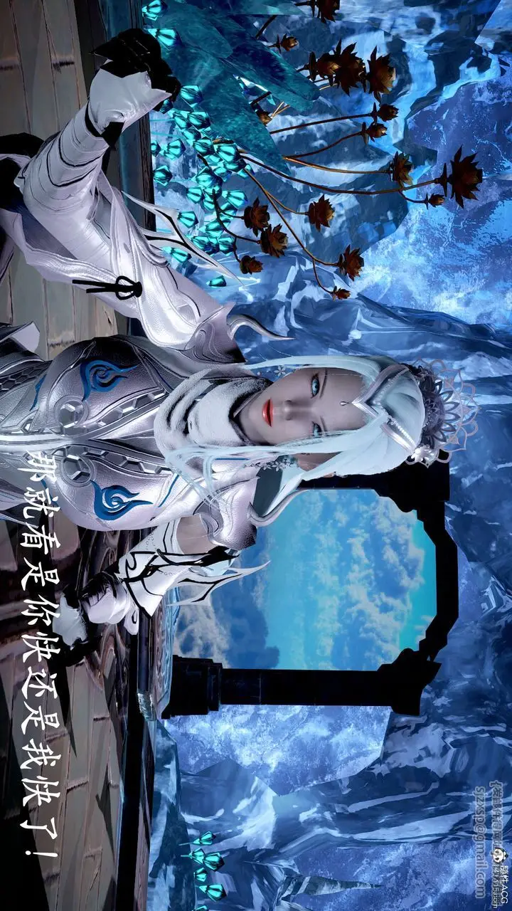 漫画《[3D]神谕第二季》第06话第160张图