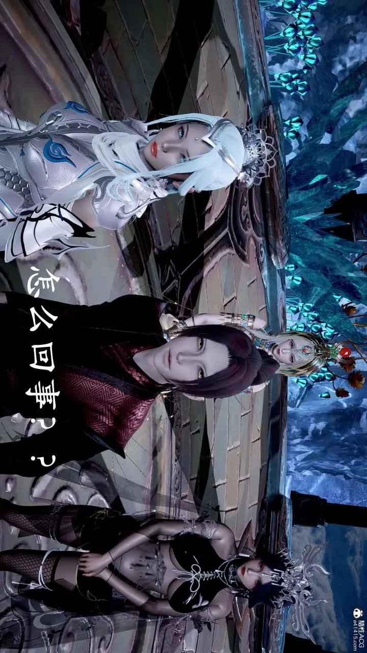 漫画《[3D]神谕第二季》第06话第181张图