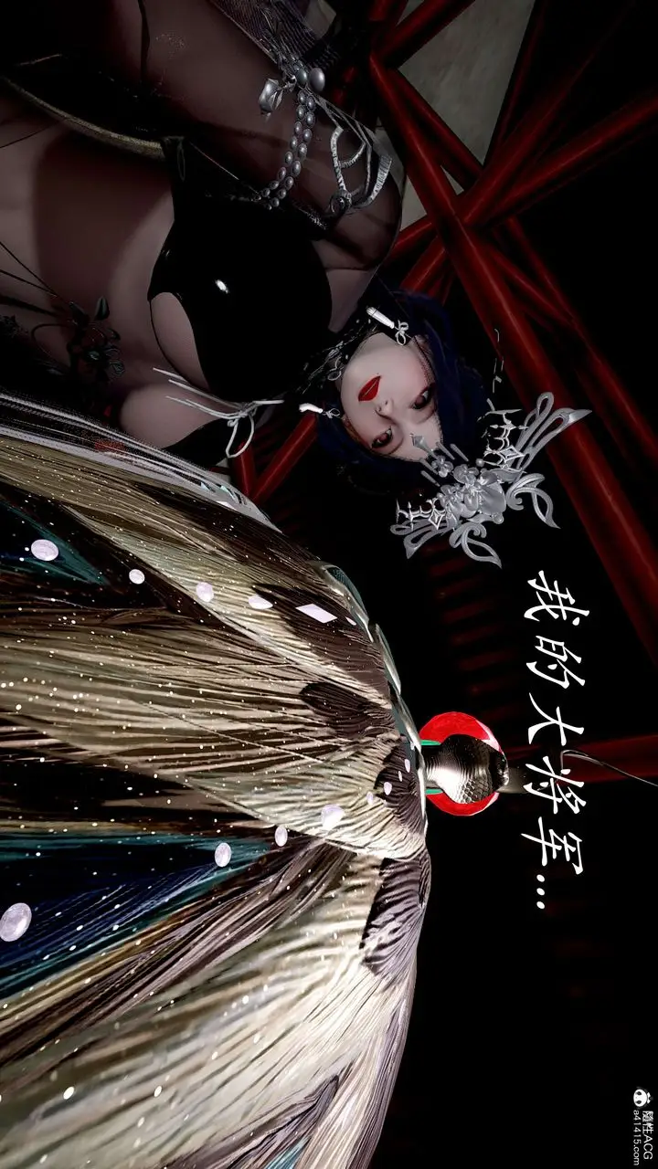漫画《[3D]神谕第二季》第06话第3张图