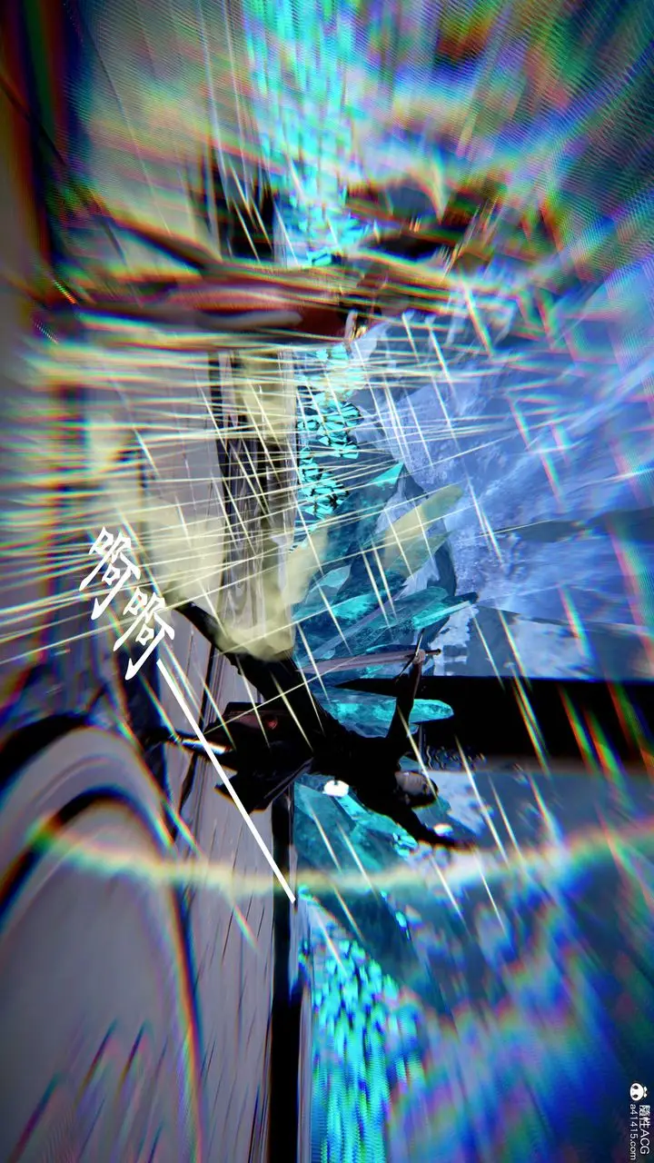 漫画《[3D]神谕第二季》第07话第127张图