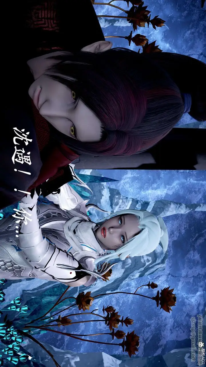 漫画《[3D]神谕第二季》第07话第51张图