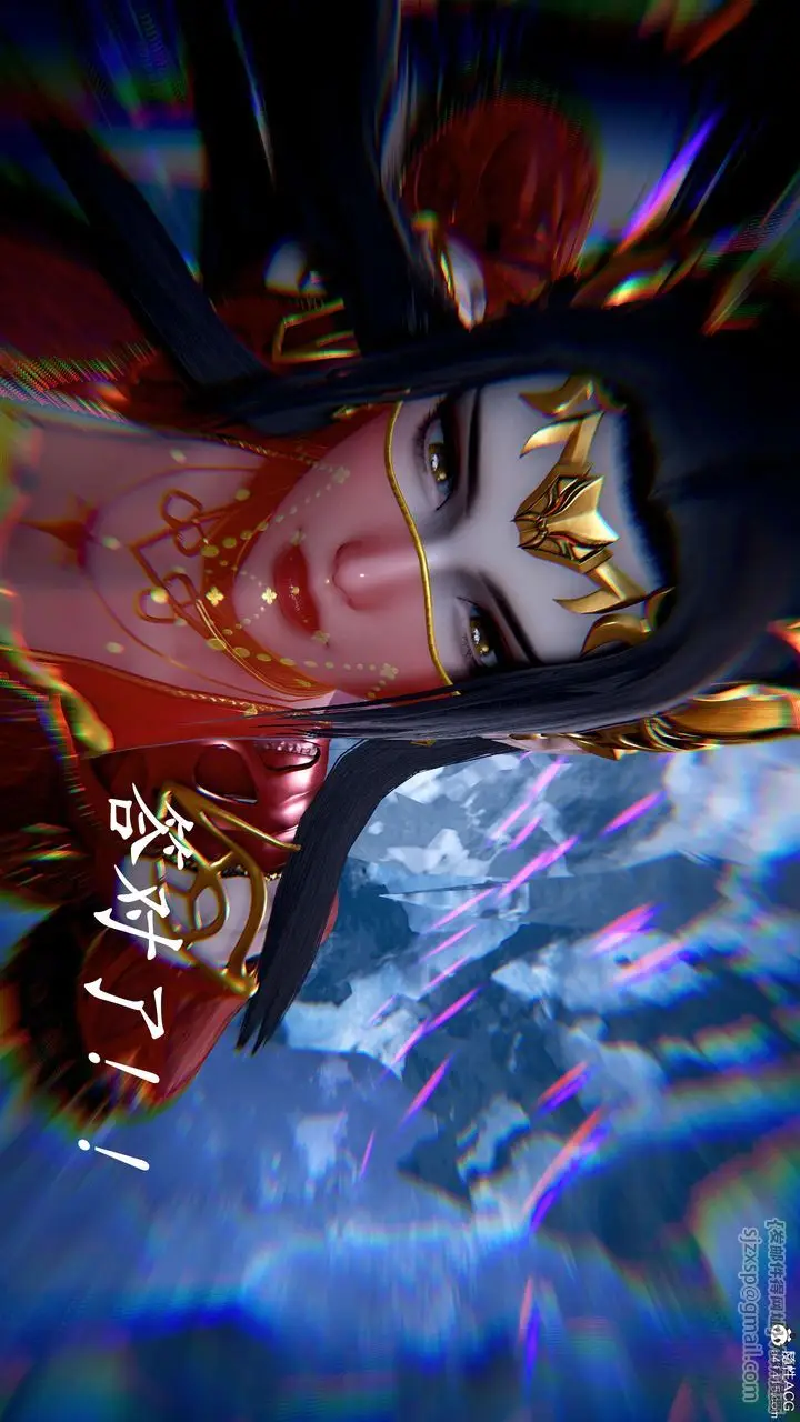 漫画《[3D]神谕第二季》第07话第89张图