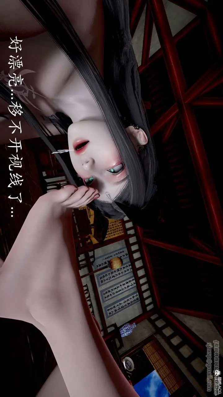 漫画《[3D]神谕第二季》第05话第101张图