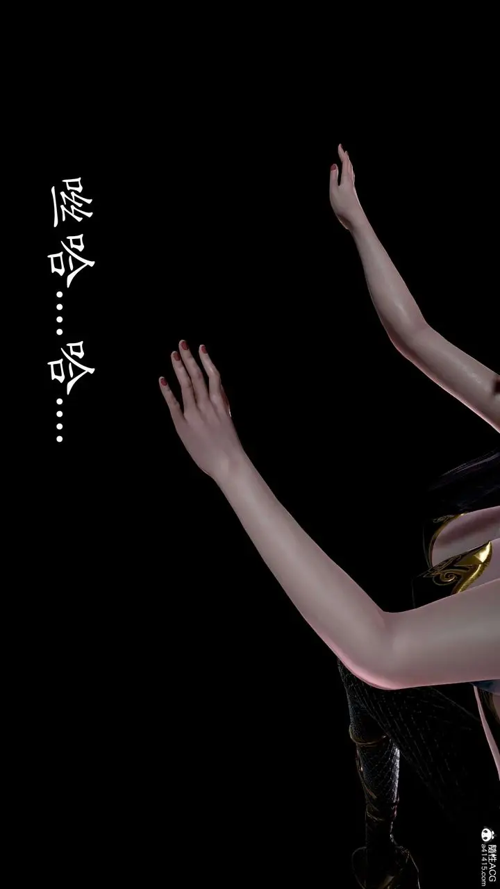 漫画《[3D]神谕第二季》第05话第129张图