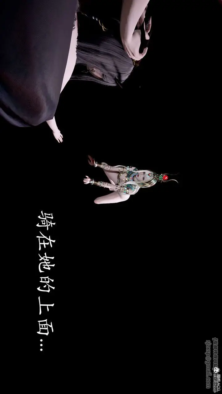 漫画《[3D]神谕第二季》第05话第143张图