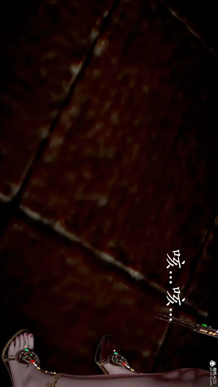 漫画《[3D]神谕第二季》第05话第21张图