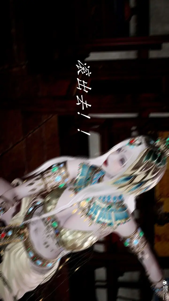 漫画《[3D]神谕第二季》第05话第50张图
