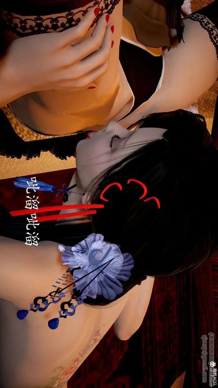 漫画《[3D]神谕第二季》番外第172张图