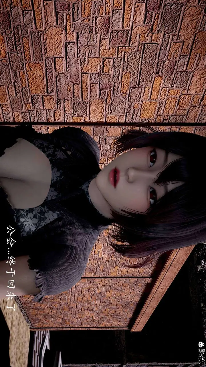 漫画《[3D]神谕第二季》番外第26张图
