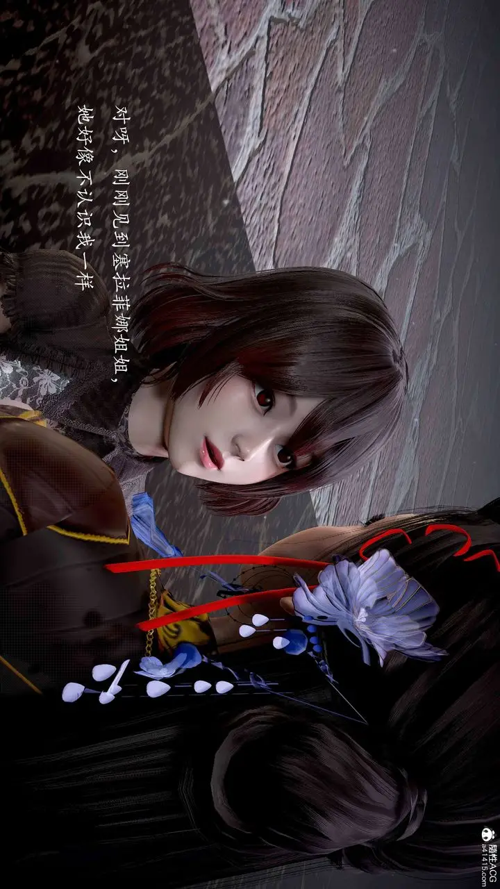 漫画《[3D]神谕第二季》番外第41张图