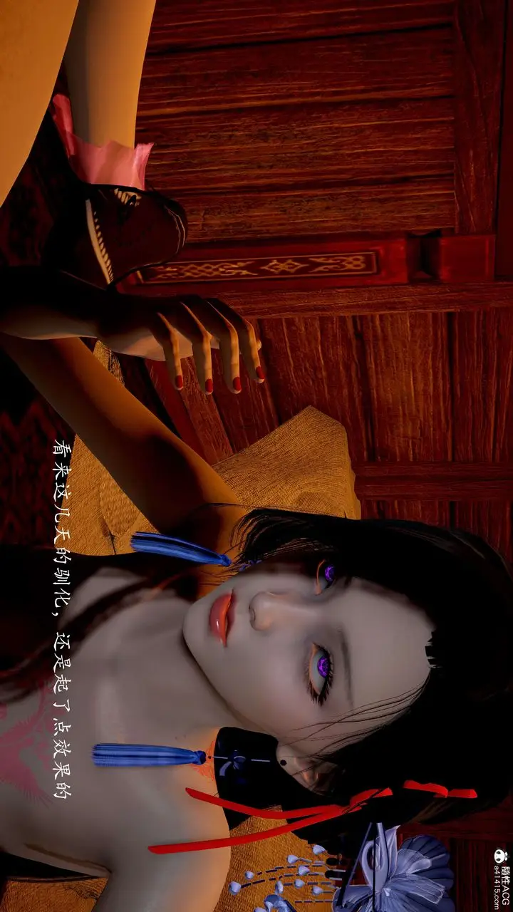 漫画《[3D]神谕第二季》番外第74张图