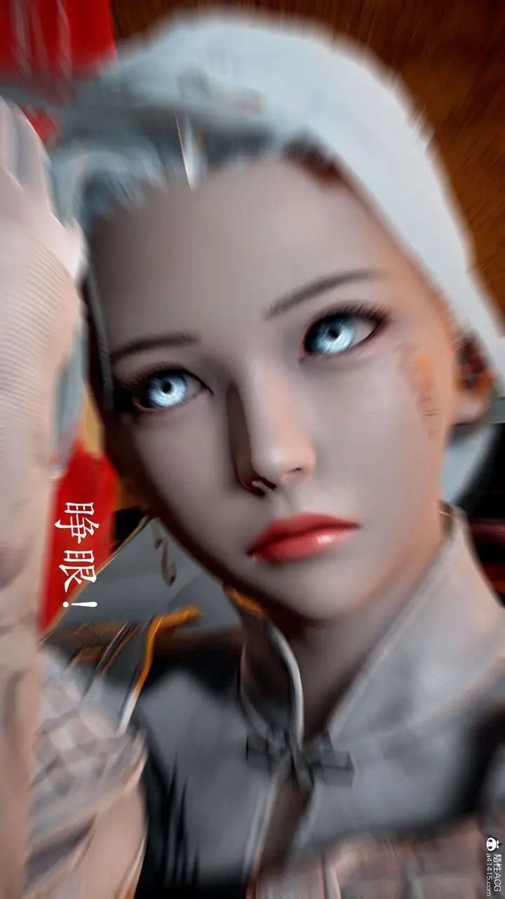 漫画《[3D]神谕第二季》第03话第178张图