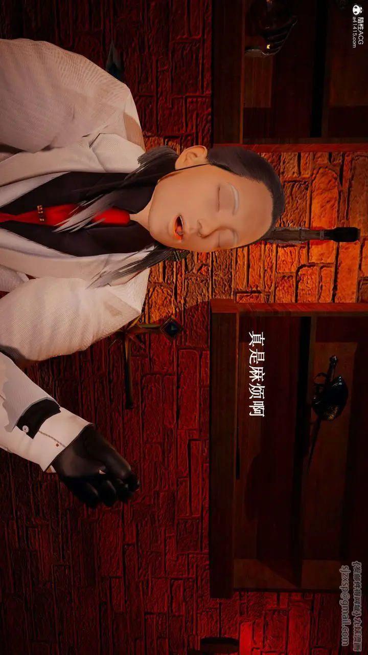 漫画《[3D]神谕第一季》第07话第154张图