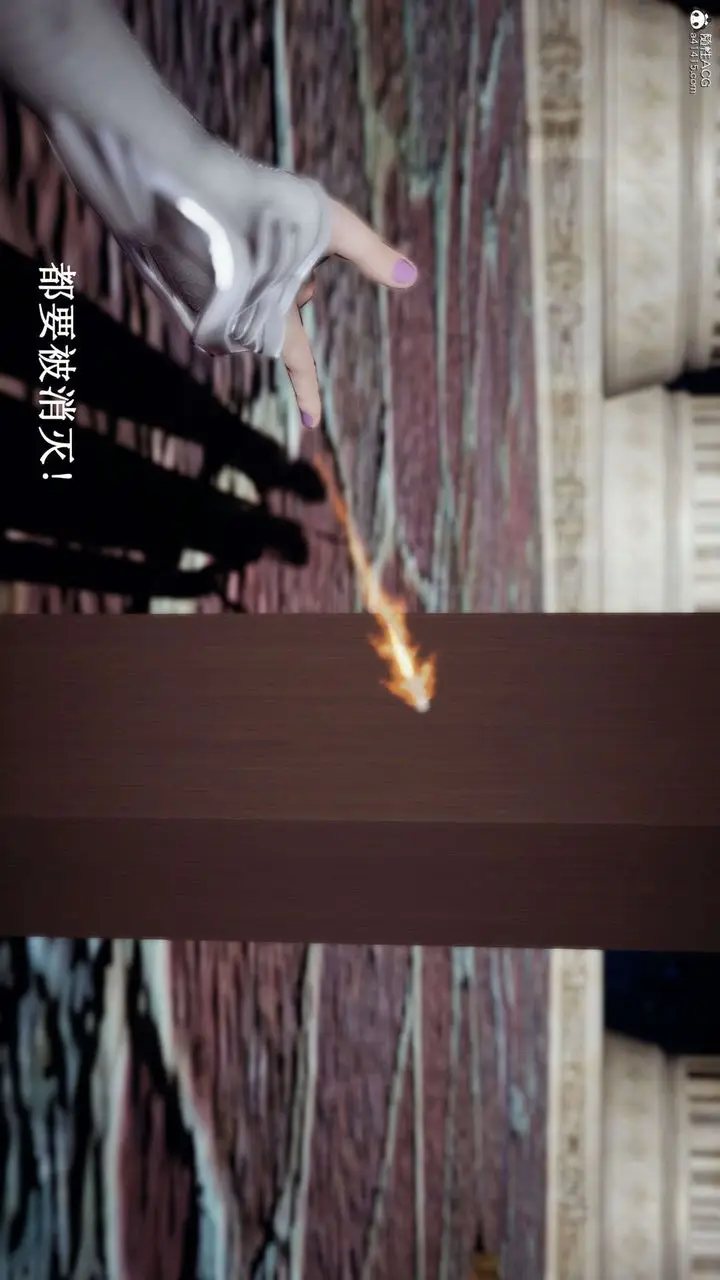 漫画《[3D]神谕第一季》第07话第39张图
