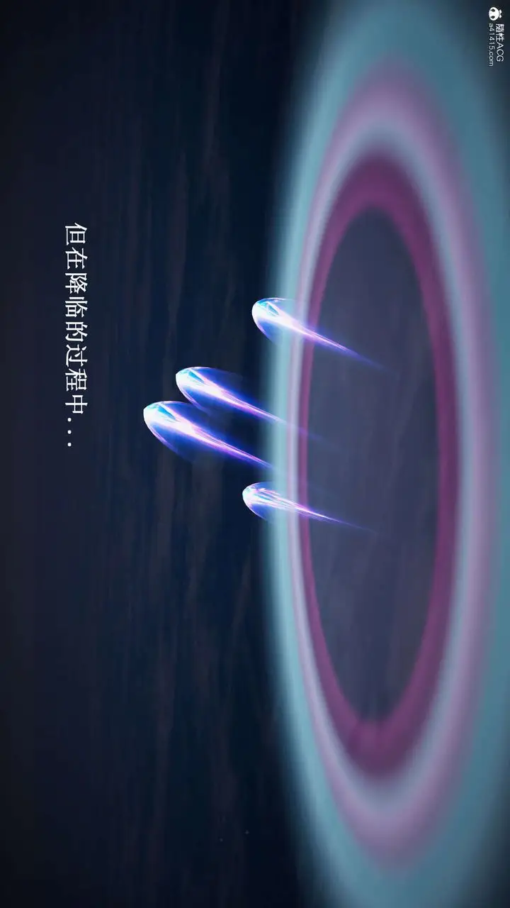 漫画《[3D]神谕第一季》第07话第53张图