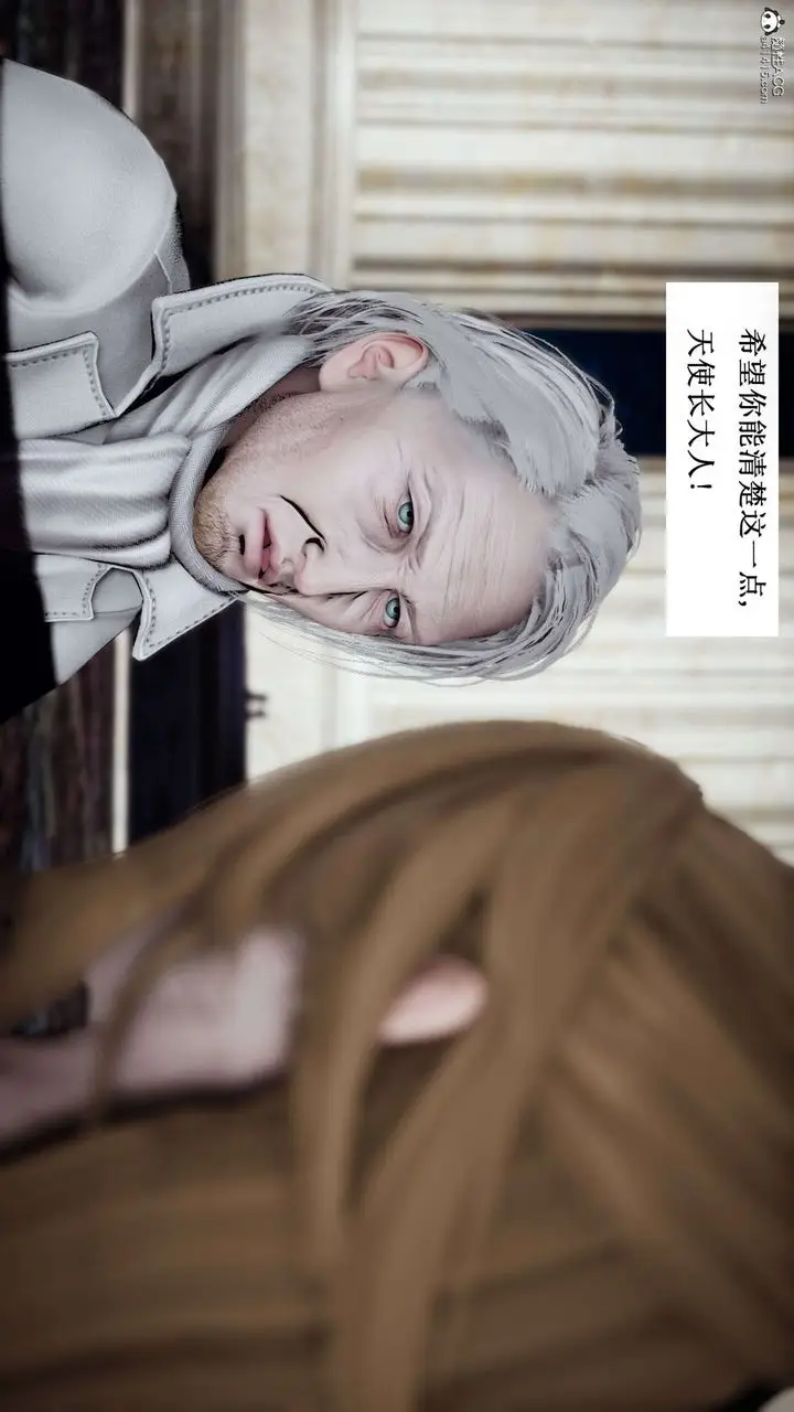 漫画《[3D]神谕第一季》第07话第68张图