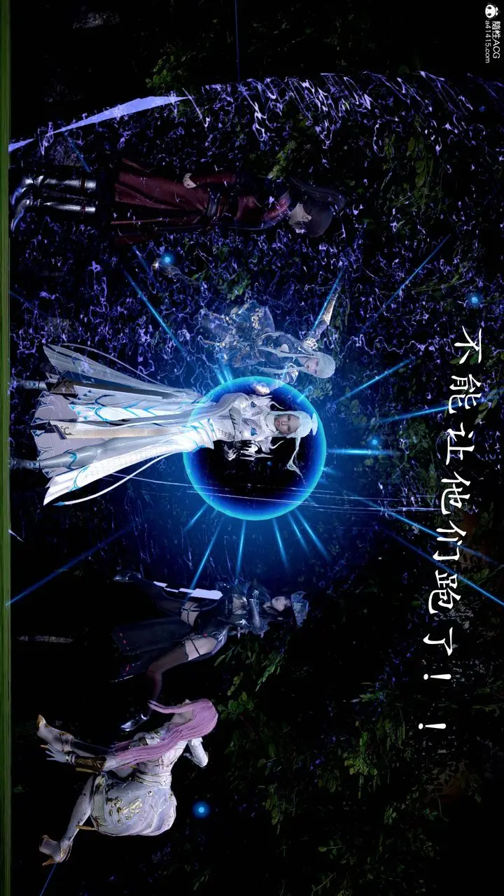 漫画《[3D]神谕第一季》第13话第306张图