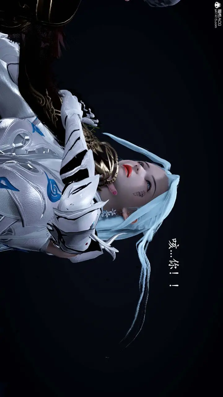 漫画《[3D]神谕第一季》第13话第340张图