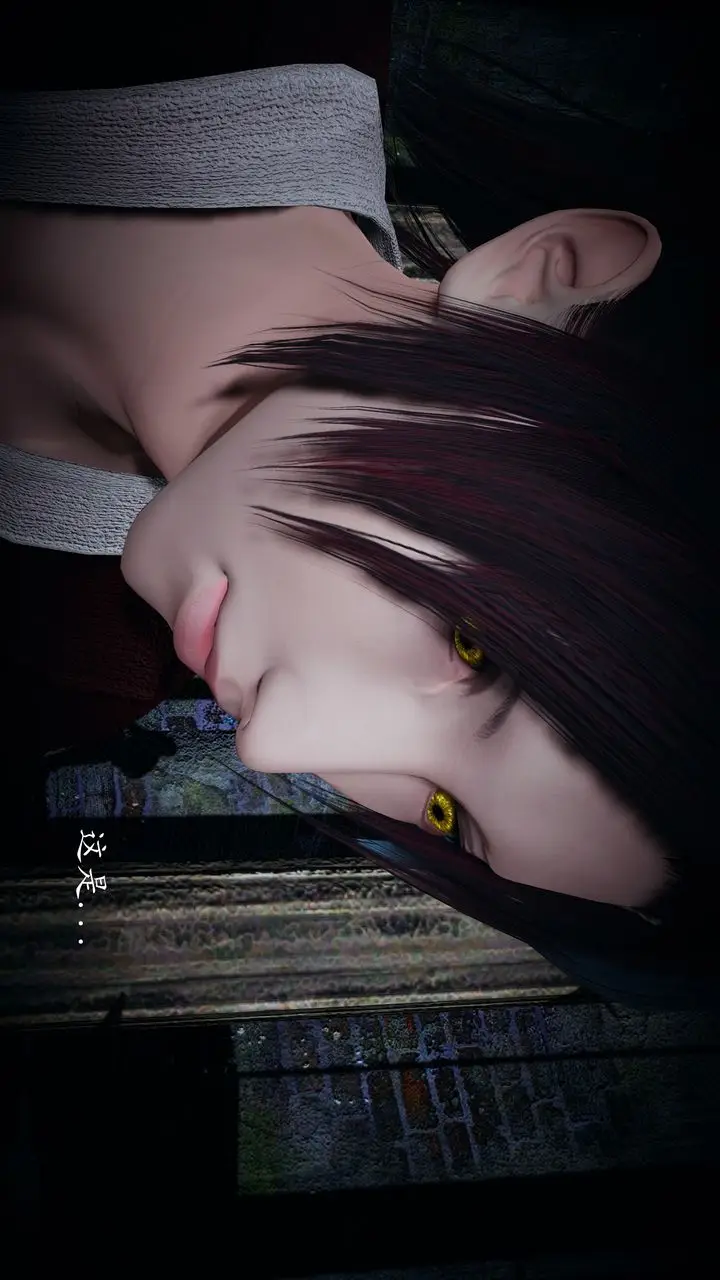 漫画《[3D]神谕第一季》第01话第9张图