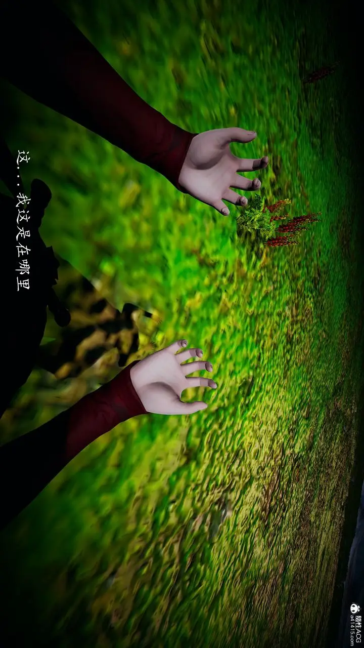漫画《[3D]神谕第一季》第05话第135张图