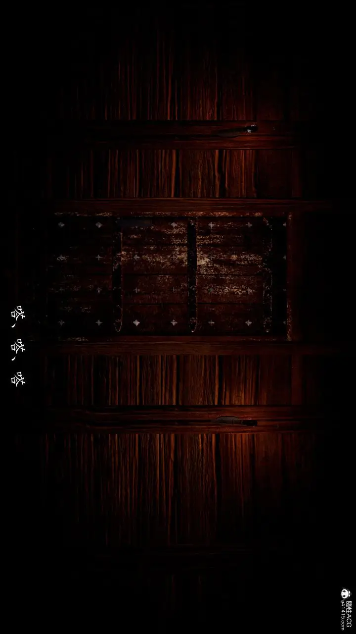 漫画《[3D]神谕第一季》第05话第52张图