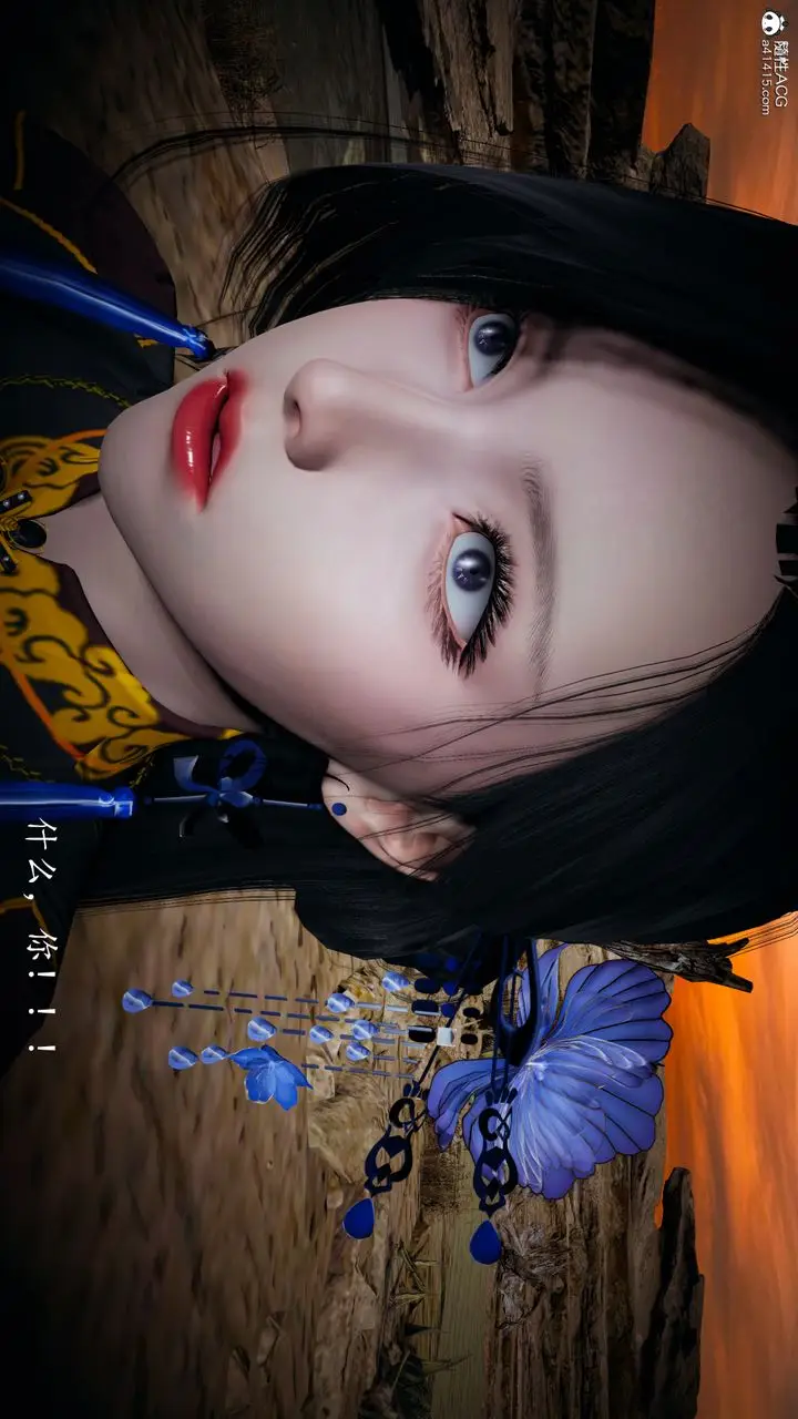 漫画《[3D]神谕第一季》第04话第92张图