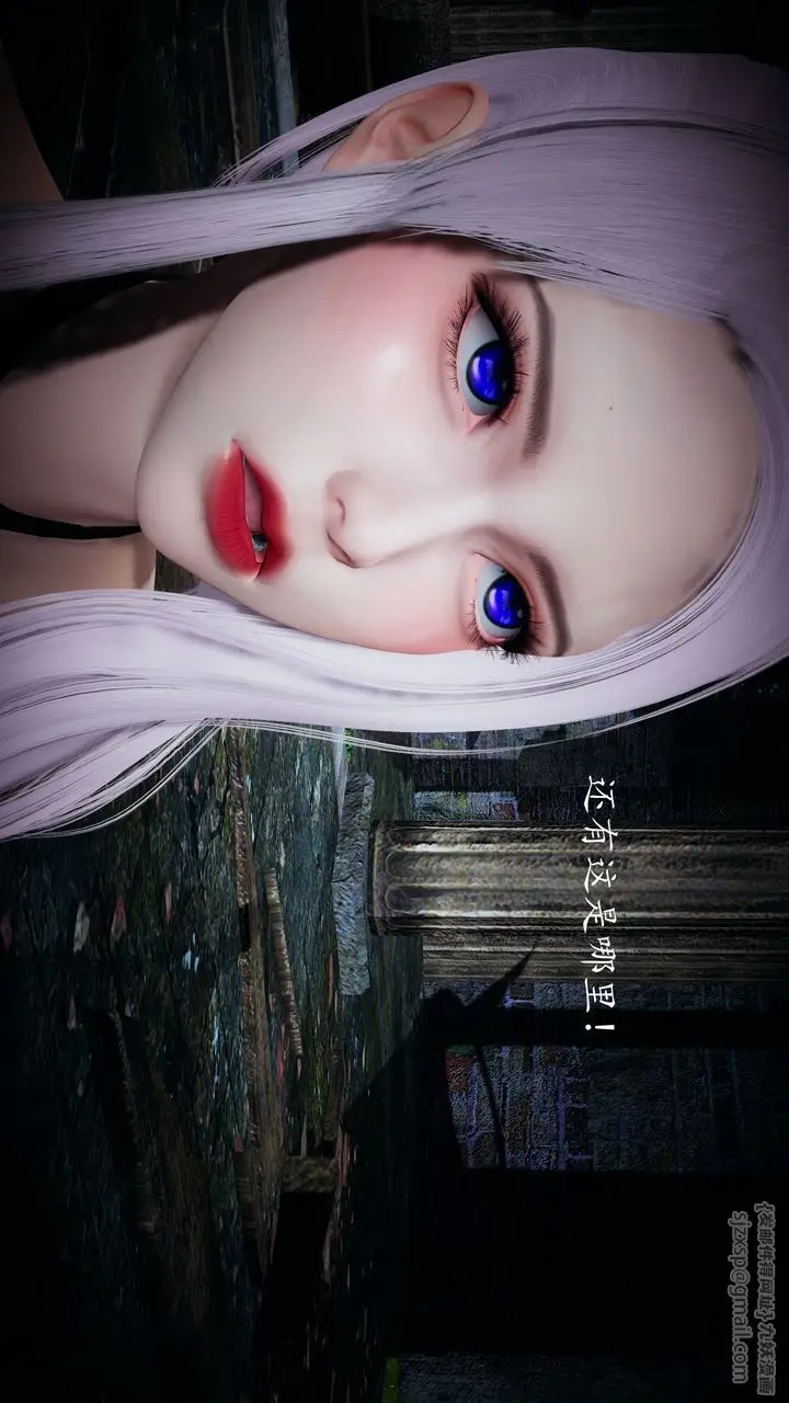 漫画《[3D]神谕第一季》第02话第45张图