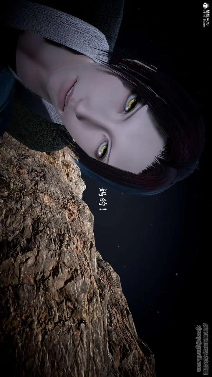 漫画《[3D]神谕第一季》第10话第15张图