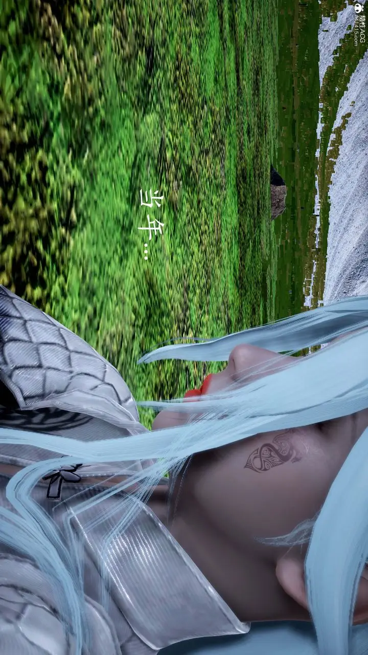 漫画《[3D]神谕第一季》番外01话第137张图