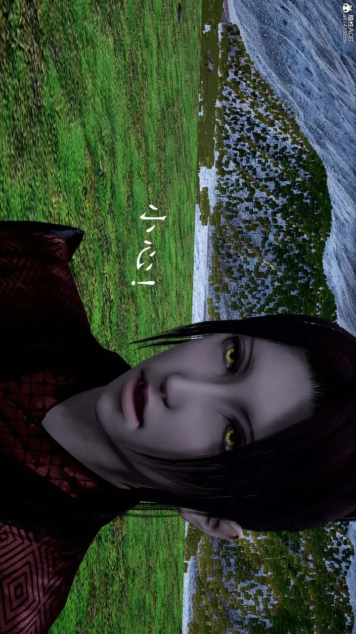 漫画《[3D]神谕第一季》番外01话第14张图