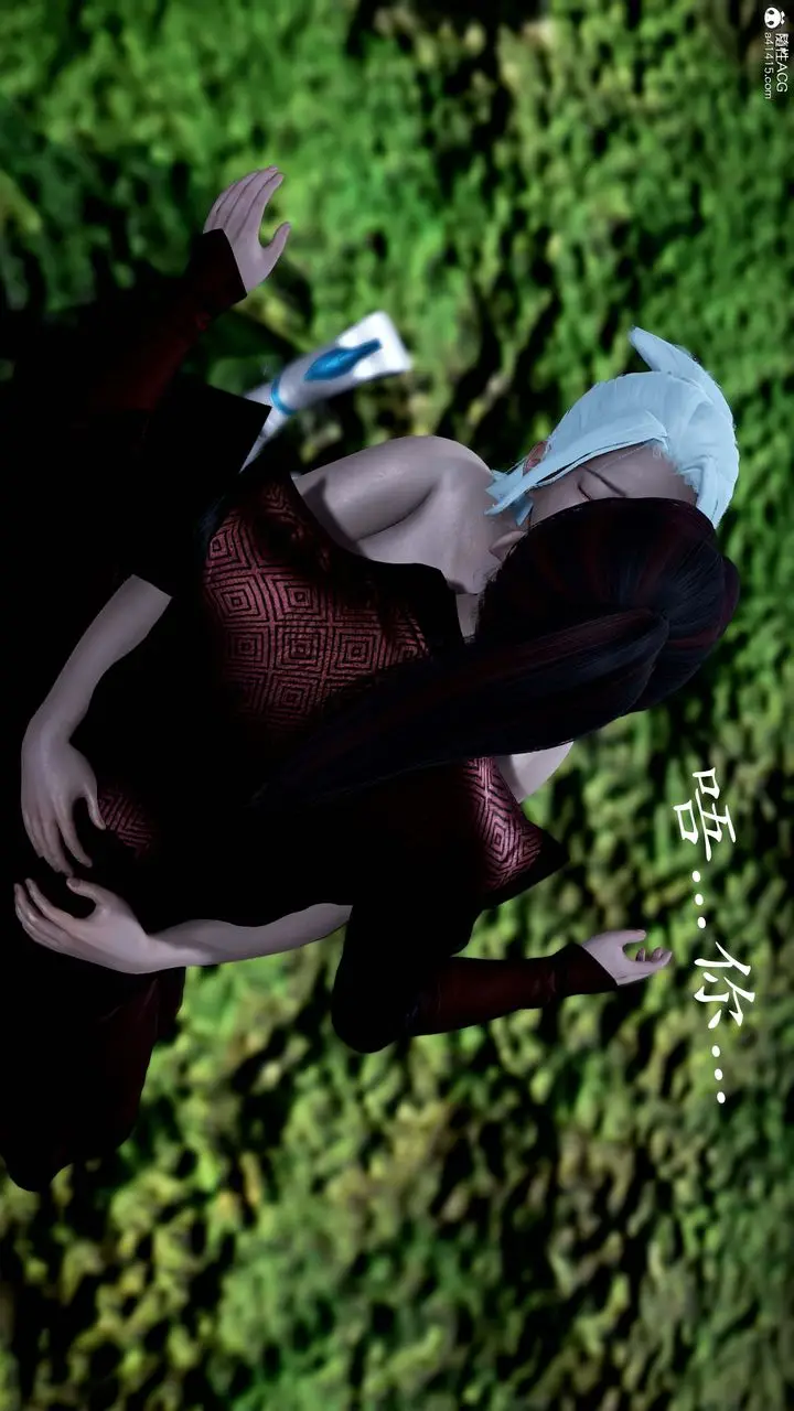 漫画《[3D]神谕第一季》番外01话第35张图