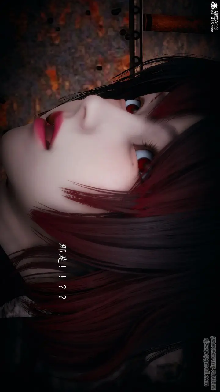 漫画《[3D]神谕第一季》第03话第47张图
