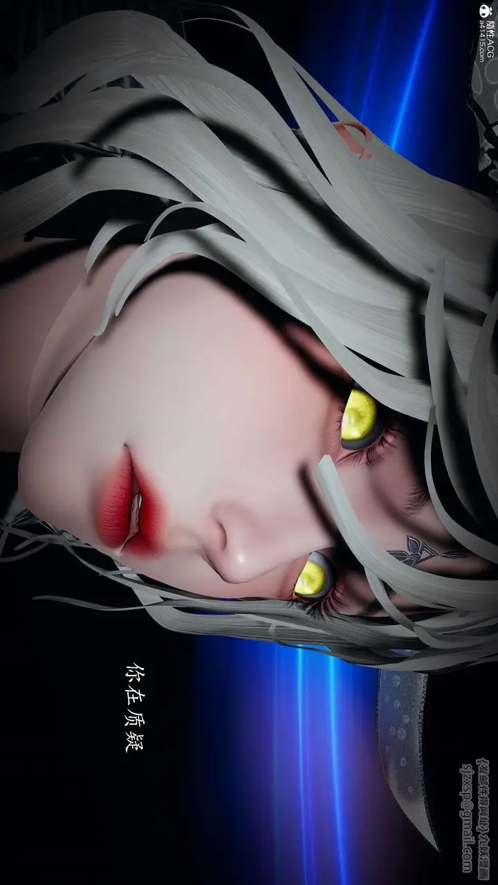 漫画《[3D]神谕第一季》第08话第129张图