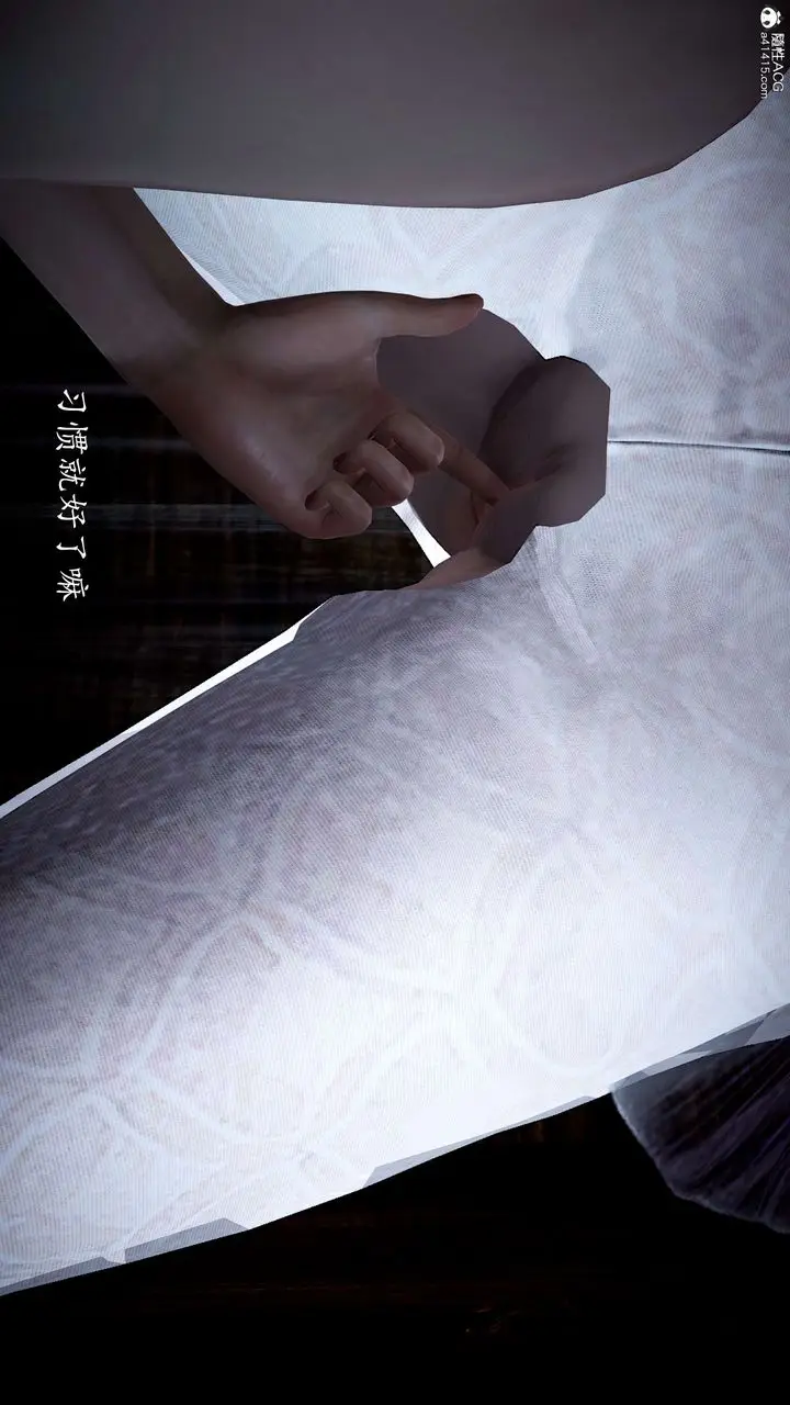 漫画《[3D]神谕第一季》第11话第169张图