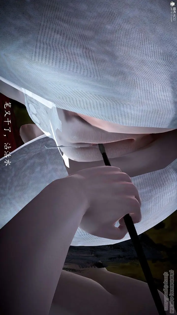 漫画《[3D]神谕第一季》第11话第237张图