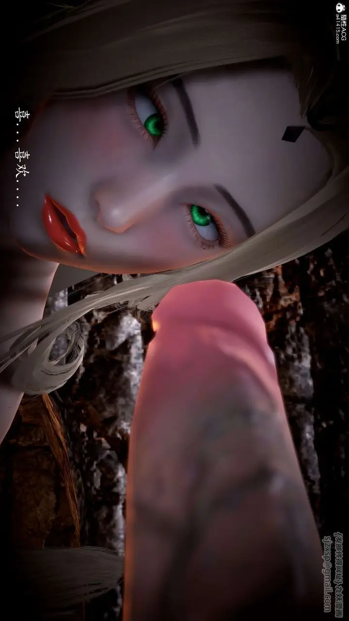 漫画《[3D]神谕第一季》第06话第66张图