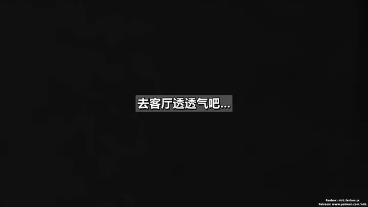 漫画《[3D]我的妻子最近不太对劲》第二话01第92张图