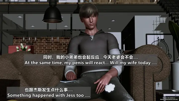 漫画《[3D]我的妻子最近不太对劲》第四话01第80张图