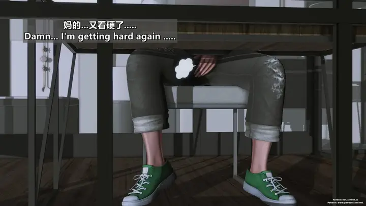漫画《[3D]我的妻子最近不太对劲》第四话01第99张图