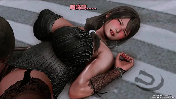 漫画《[3D]我的妻子最近不太对劲》第三话02第57张图