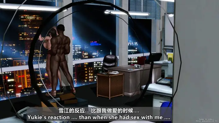 漫画《[3D]我的妻子最近不太对劲》第四话03（完结）第10张图