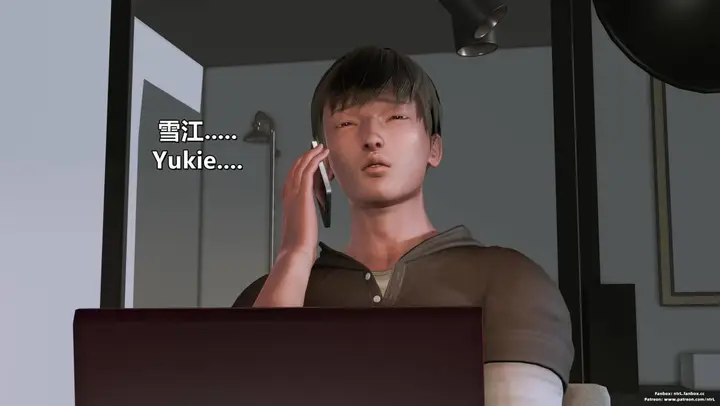 漫画《[3D]我的妻子最近不太对劲》第四话03（完结）第58张图