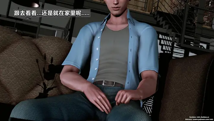 漫画《[3D]我的妻子最近不太对劲》第二话02第103张图